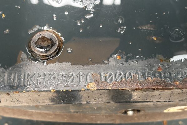 Serial number plate 2